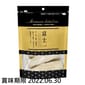 富士一 富士一 凍乾小食 日本脫水無添加 原條雞胸肉 45g 45g 貓犬用 正面圖
