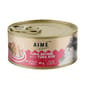 AIME AIME Kitchen 貓罐頭 無穀物營養貓罐 啖啖肉補水系列 吞拿魚配魚子配方 85g 85g  正面圖