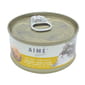 AIME AIME Kitchen 貓罐頭 無穀物營養貓罐 啖啖肉補水系列 吞拿魚濃湯 85g 85g  正面圖