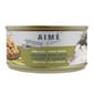 AIME AIME Kitchen 貓罐頭 無穀物均衡貓罐 殿堂主食系列 頂級雞皇燴鮮鴨肉配方 75g 75g  正面圖