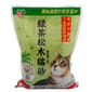IRIS IRIS 天然松 木貓砂 綠茶味大粒 5L 5L  正面圖