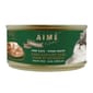 AIME AIME Kitchen 貓罐頭 無穀物均衡貓罐 殿堂主食系列 上湯煮吞拿魚扇貝 85g 85g  正面圖