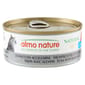Almo Almo Nature HFC 貓罐頭 天然系列 吞拿魚+白飯魚 150g 150g  正面圖