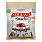 Mediterranean Mediterranean Natural Serrano 狗零食 豬肝 100g 100g  正面圖