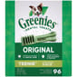 Greenies Greenies 狗零食 Tub-Pak Teenie 潔齒骨 的骰犬用 96支 27oz 27oz 犬用 正面圖