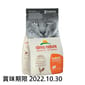 Almo Almo Nature Holistic 貓糧 成貓糧新鮮雞肉 400g 400g  正面圖
