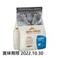 Almo Almo Nature Holistic 貓糧 成貓糧絕育配方 新鮮三文魚 400g 400g  正面圖