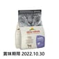 Almo Almo Nature Holistic 貓糧 成貓糧腸胃護理配方 新鮮羊肉 400g 400g  正面圖