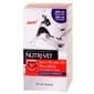 Nutrivet Nutrivet 犬用特效關節護理嘴嚼片 60粒 60粒 犬用 正面圖