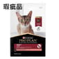 PURINA PURINA PROPLAN冠能 成貓三文魚配方 Adult 7kg 7kg  正面圖