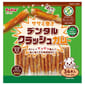 Petio Petio 狗零食 無穀物潔齒低脂香脆雞柳肉牛皮卷 17條裝x2袋   正面圖