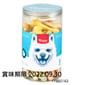 Wanpy Wanpy 骨型餅乾 Bone Bisc uits 230g 230g  正面圖