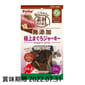 Petio Petio 貓零食 日本產天然無添加 風乾極上吞拿魚   正面圖