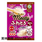 Petio Petio 狗小食 Meaty 日本產 低敏無穀物 無添加 鬆軟雞胗肉醬 50g 50g  正面圖