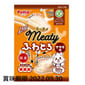 Petio Petio 狗小食 Meaty 日本產 低敏無穀物 無添加 鬆軟雞胸肉肉醬 50g 50g  正面圖