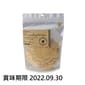 日本WHITE 日本WHITE FOX 凍乾脫水 日本山口縣 拌食天然雞肉粉 165g 165g 犬用 正面圖