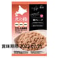 日本直送 日本直送 北之極 三文魚醬 60g 60g  正面圖