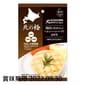 日本直送 日本直送 北之極 雞肉豆渣漢堡配清蒸蔬菜 80g 80g  正面圖