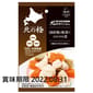 日本直送 日本直送 北之極 雞肉煮根菜 80g 80g  正面圖