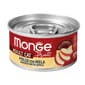Monge 貓罐頭 清新鮮果系列 成貓配方 雞肉蘋果 80g (MO3345) (新舊包裝隨機發貨) 貓罐頭 貓濕糧 Monge 寵物用品速遞