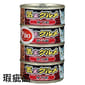 AIXIA AIXIA 愛喜雅 貓罐頭 気まグルメ 吞拿魚 155g 4罐入 155g  正面圖