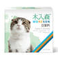 木入森MORESON 木入森MORESON 貓咪保健品 D藻鈣 1g x 30包 1g  正面圖
