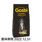 Gosbi Gosbi Exclusive Grain Free 無穀物狗糧 頂級低敏系列 中大型幼犬配方 魚肉 12kg 12kg  正面圖