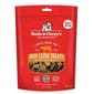 Stella & Chewy's Stella & Chewy's 狗小食 凍乾生肉內臟小食系列 牛肝 3oz 3oz  正面圖