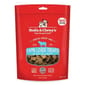 Stella & Chewy's Stella & Chewy's 狗小食 凍乾生肉內臟小食系列 羊肝 3oz 3oz  正面圖