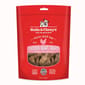 Stella & Chewy's Stella & Chewy's 狗小食 凍乾生肉內臟小食系列 雞心 3oz 3oz  正面圖