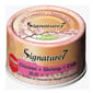 Signature7 Signature7 貓罐頭 無穀主食罐 雞肉+蝦+蟹柳 70g 70g  正面圖