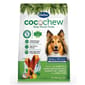 Unilac優立樂 Unilac優立樂 狗小食 雙酵素動態潔牙棒 細 6.5cm 57枝 500g 500g  正面圖