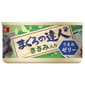 日本Petline 日本Petline 貓罐頭 吞拿魚達人系列 雞肉 80g 80g  正面圖