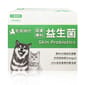 毛孩時代 毛孩時代 貓狗保健品 皮膚專科益生菌 30包/盒 30包  正面圖