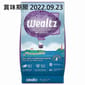 Wealtz Wealtz 貓糧 全貓配方 鮮雞肉+超級食物食譜 1.2kg 2kg  正面圖