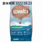 Wealtz Wealtz 貓糧 全貓配方 鮮鴨肉+超級食物食譜 6kg 6kg  正面圖