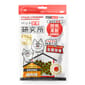 Pet Pet Lab 栄養研究所 貓咪潔齒粒小食 雞肉味 80g 80g 貓用 正面圖