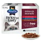 FussyCat FussyCat 貓濕糧 牛肉及羊肉&魚肉及雞肉&袋鼠肉及牛肉 80gx12 80g  正面圖