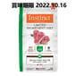 Instinct Instinct 狗糧 無穀物單一蛋白系列 羊肉 4lb 4lb  正面圖
