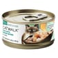 CATWALK CATWALK 貓主食罐 吞拿魚 + 海蝦 Tuna with Shrimp Entrée 80g 80g  正面圖