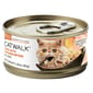 CATWALK CATWALK 貓主食罐 吞拿魚 + 雞肉 Tuna With Chicken Entrée 80g 80g  正面圖