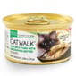 CATWALK CATWALK 貓主食罐 吞拿魚 + 鳀魚 Tuna with Anchovies Entrée 80g 80g  正面圖