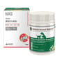 Natural Natural Animal Solutions 關節四補粉 120g 120g  正面圖