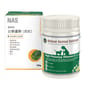 Natural Natural Animal Solutions 白藜蘆醇  100g 100g  正面圖