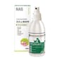 Natural Natural Animal Solutions 不含抗生素及類固醇消炎止癢噴劑 100ml 100ml  正面圖