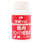 營養PLUS 營養PLUS 北海道梅花鹿肉蛋白粉 90g 90g  正面圖