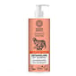 Wilda Wilda Siberica野能守護 寵物洗毛精 柔順 400ml 400ml  正面圖