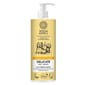 Wilda Wilda Siberica野能守護 寵物肥皂乳 溫和細嫩 250ml 250ml  正面圖