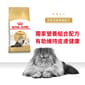 Royal Canin Royal Canin 貓糧 法國皇家貓糧 純種系列 波斯成貓專屬配方 PS30 2kg 2kg  正面圖
