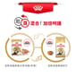 Royal Canin Royal Canin 貓糧 法國皇家貓糧 純種系列 波斯成貓專屬配方 PS30 2kg 2kg  特寫圖